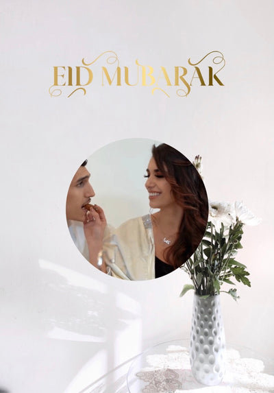 Aïd El Fitr :  Et si c'était le premier jour de votre nouvelle vie ?