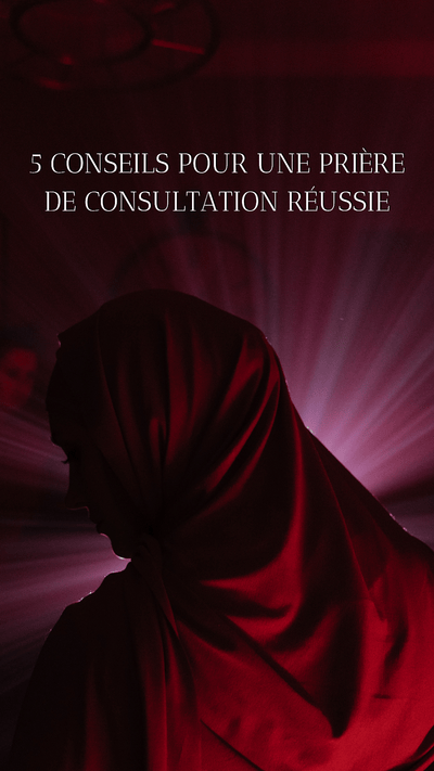 Mariage : 5 conseils pour une prière de consultation réussie