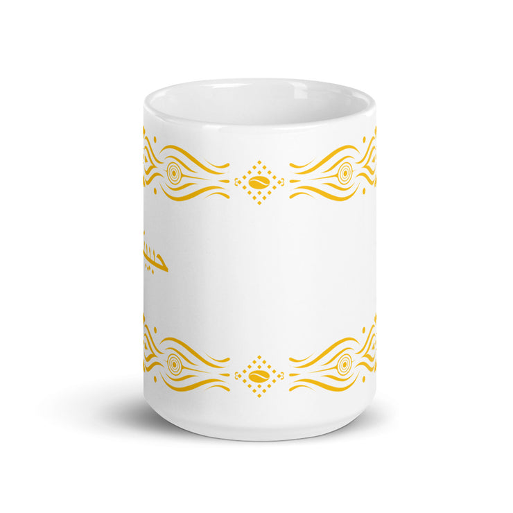 Mug "Habibti"